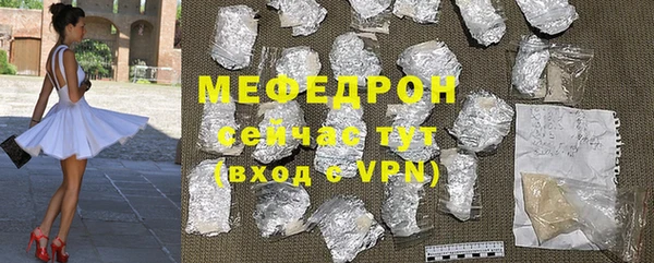 соль ск Алексеевка