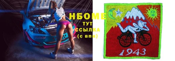меф VHQ Алексин