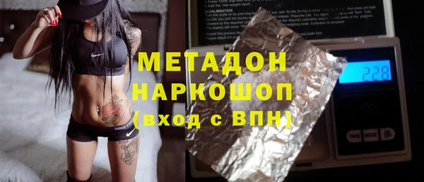 меф VHQ Алексин