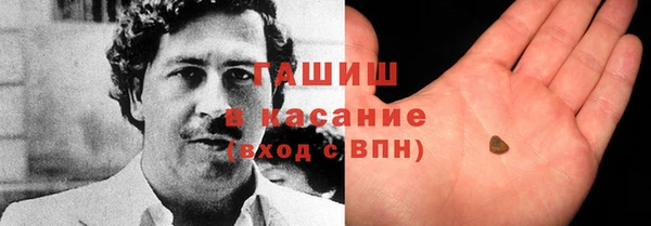 меф VHQ Алексин