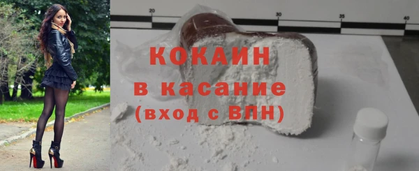 соль ск Алексеевка