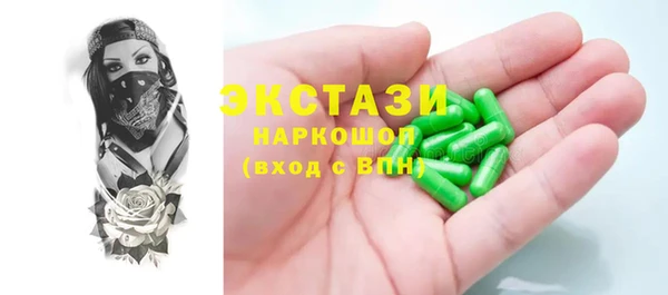 соль ск Алексеевка