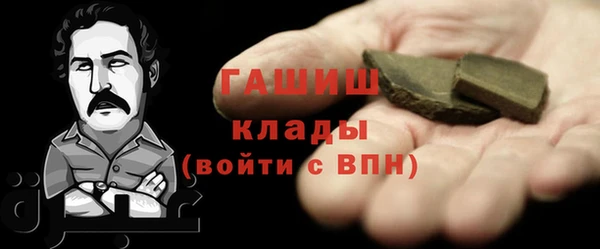 соль ск Алексеевка