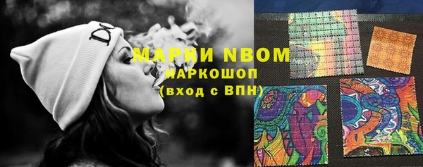 меф VHQ Алексин