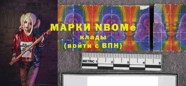 меф VHQ Алексин