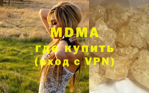 меф VHQ Алексин